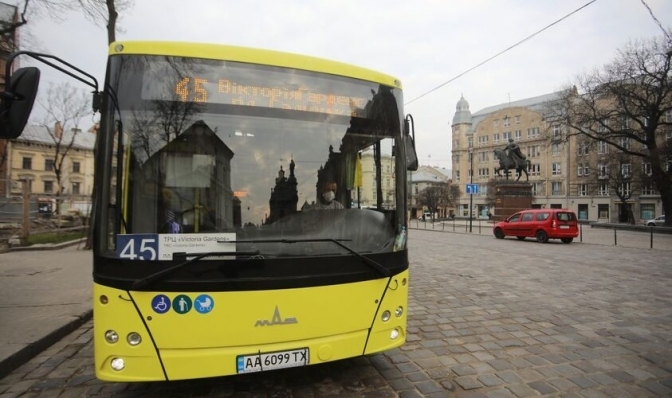 У Львові відновлять автобусний маршрут, який не працював чотири роки