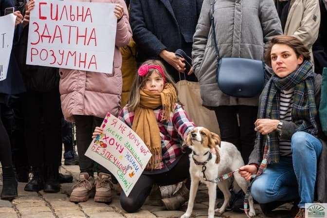 Фейсбук ГО Центр"Жіночі перспективи"