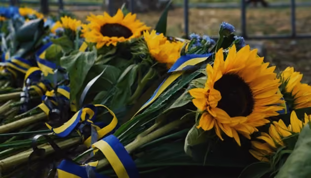 фото ілюстративне з відкритих джерел