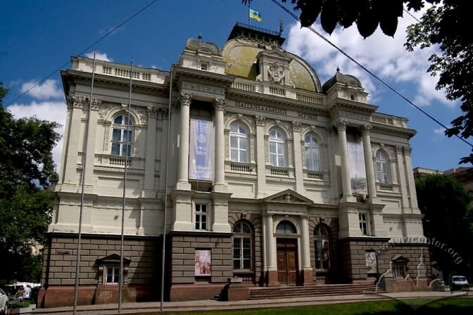 Фото: Lvivcentr