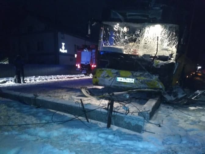 фото: ДСНС Львівщини