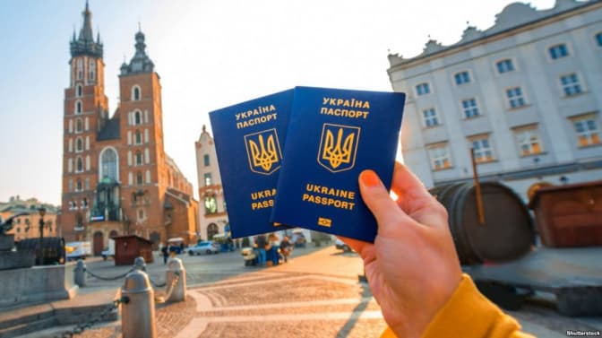 Фото: gdb.rferl.org