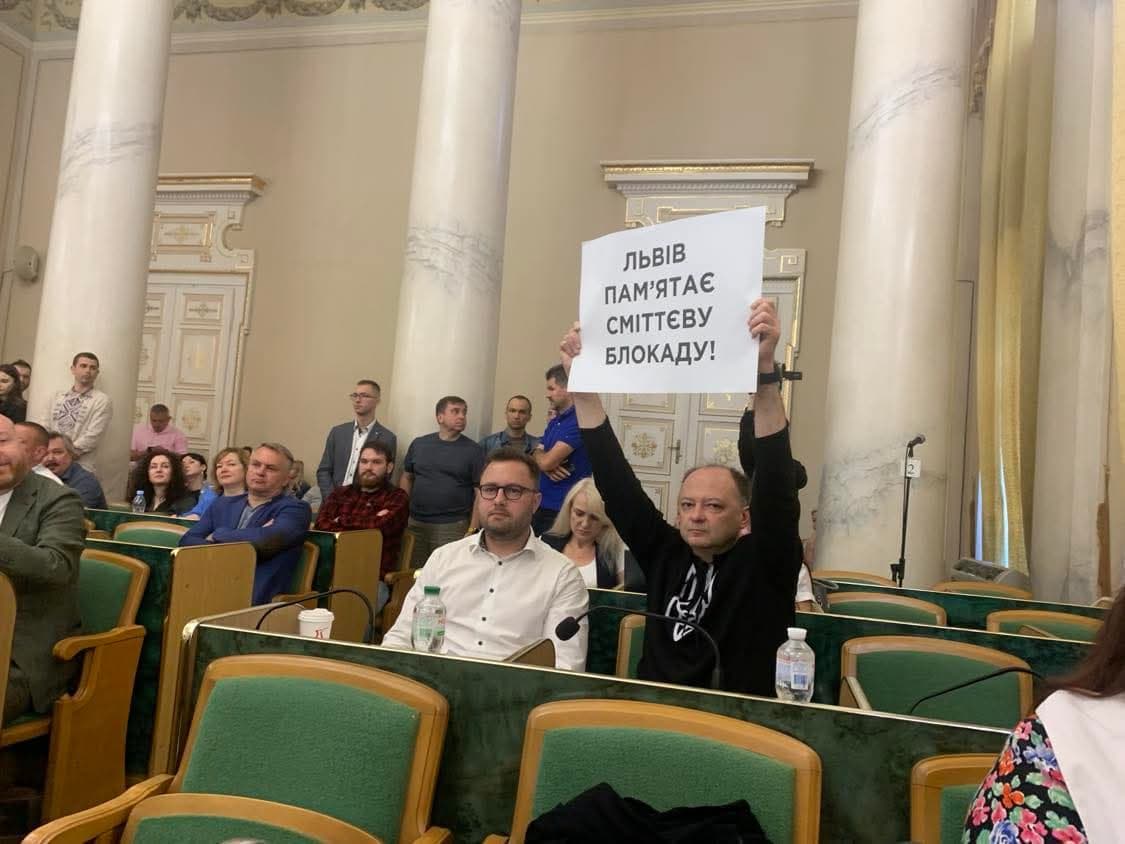Фото зі сторінки Любомира Зубача