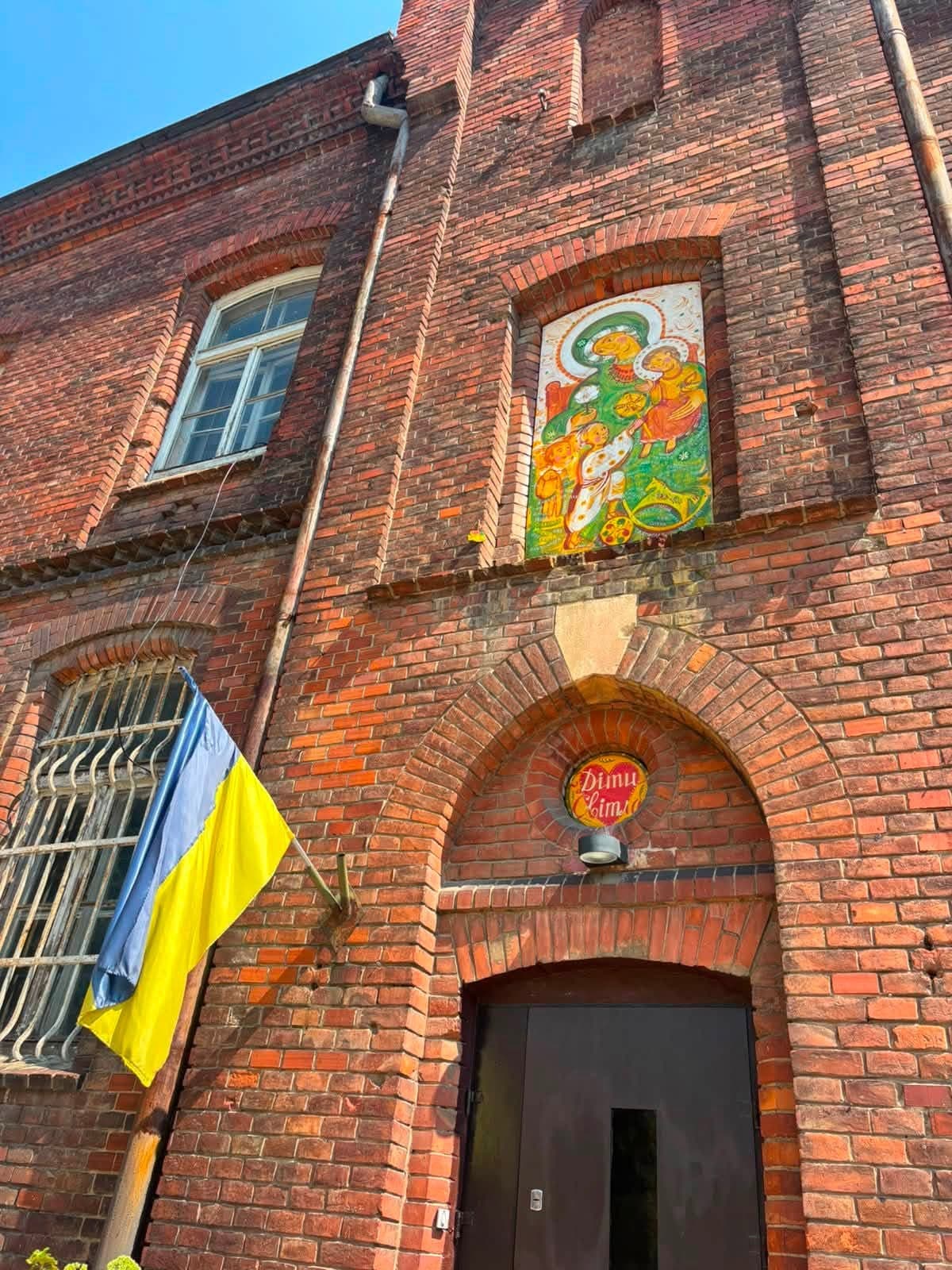 "Яворівська Богородичка" на дошкільному закладі "Діти світла" / фото: Франківська РА