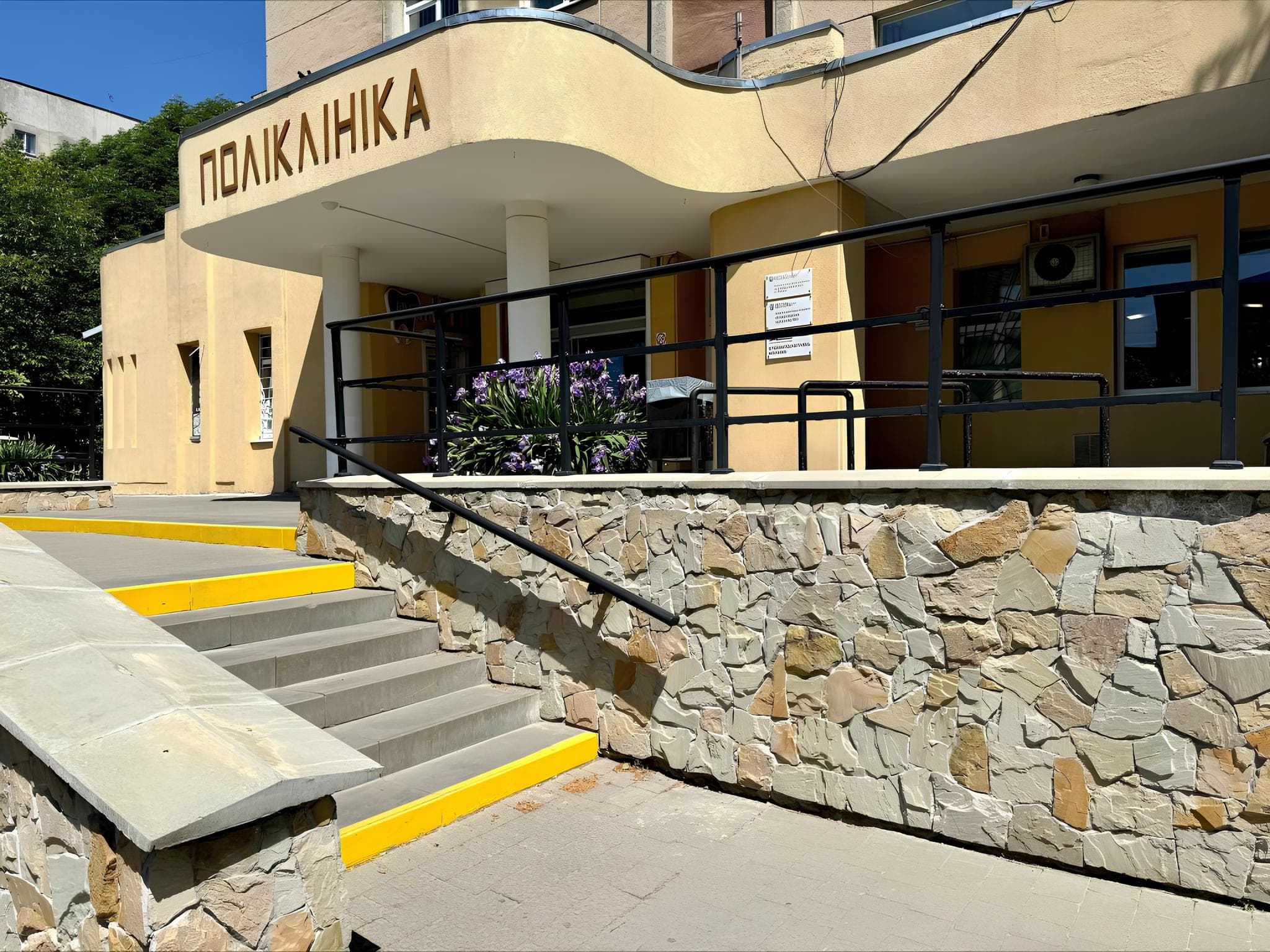 Відділення на Сихові / фото: поліклініки