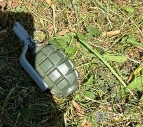 фото: поліція Львівської області