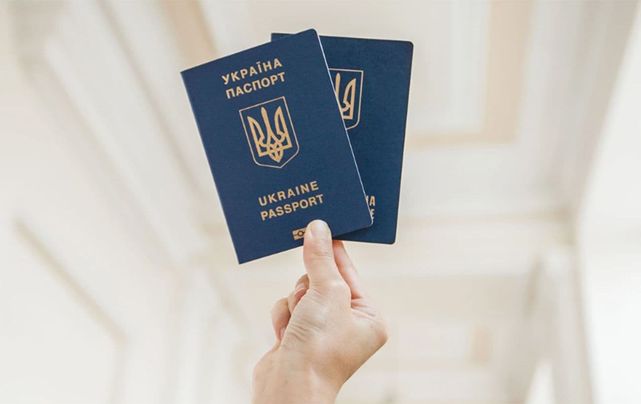 Фото умовне