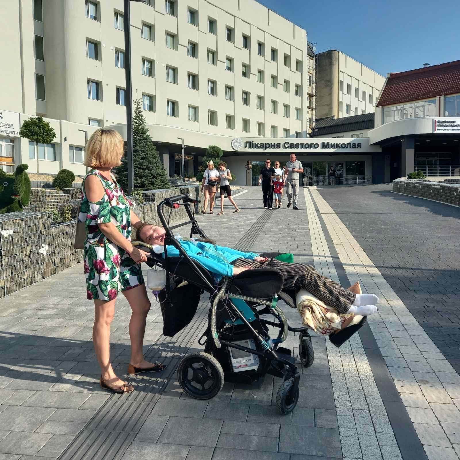 Фото зі сторінки Наталії Радиш