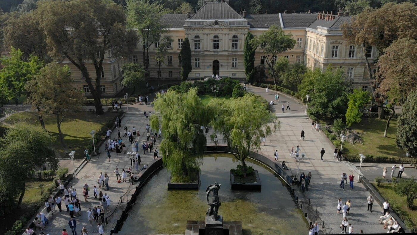 Львівський національний медичний університет імені Данила Галицького