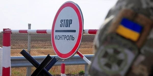 фото умовне