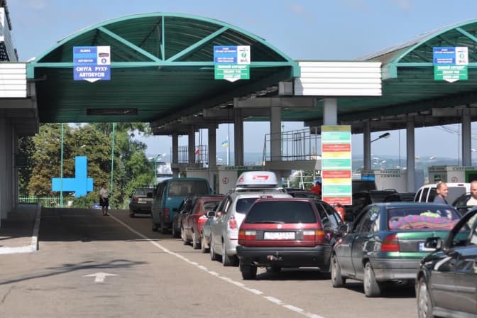 фото ілюстративне: прес-служба ГУ ДФС у Львівській області
