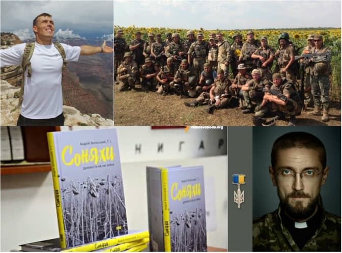 фото: CREDO, starylev.com.ua, facebook.com/andriy.zelinskyy