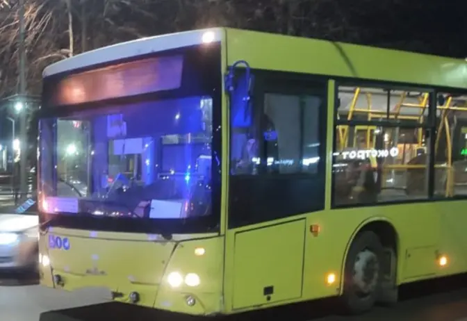 Фото: поліція львівської області