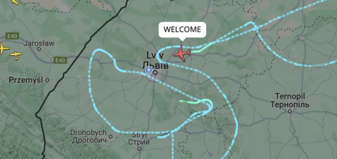 Фото Flightradar24