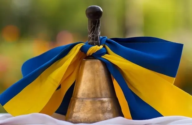ілюстративне фото