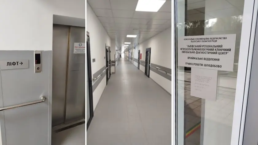 Фото: Оновлений центр легеневого здоров’я/Львівська обласна рада