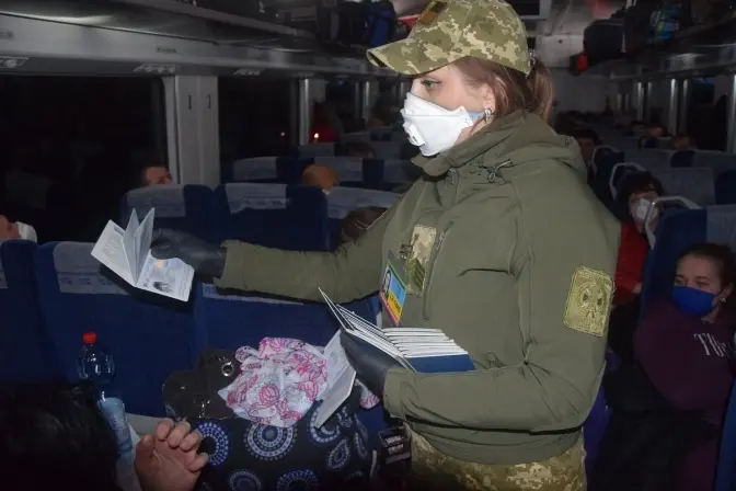 Фото: ДПСУ