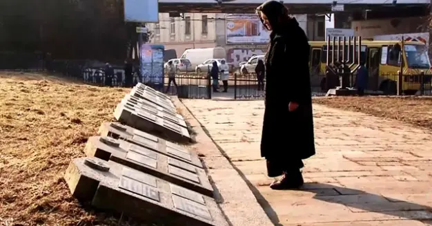 Фото: 24tv.ua