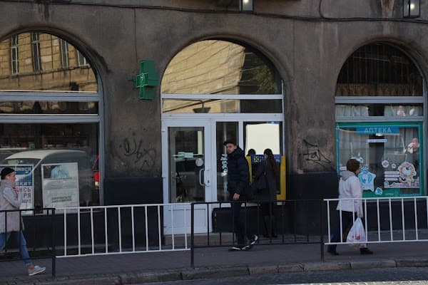 Аптека №1 на вул. Фредра / Фото: https://2pos.in.ua