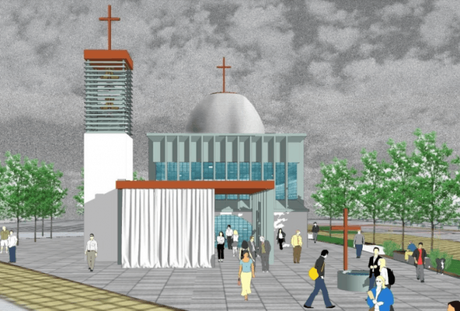 Фото парафії святої великомучениці Катерини УПЦ