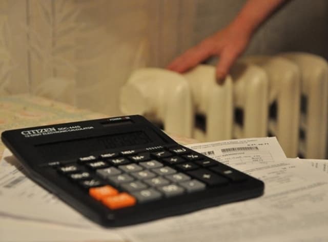 фото: ecotown.com.ua