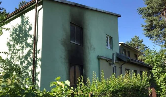 Фото: Варта-1