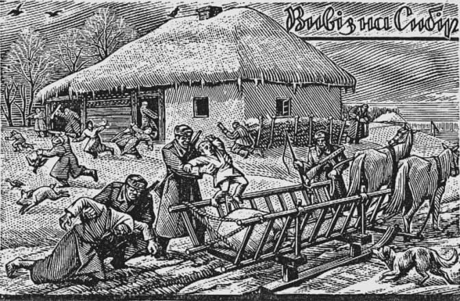 Фото: Вивіз на Сибір. Художник Ніл Хасевич/ BBC