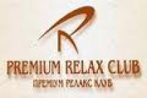 Салон краси і тайського масажу «Premium Relax Club»