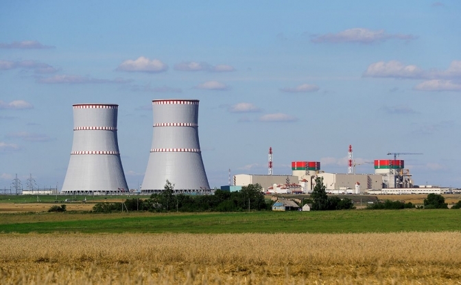 Білоруська атомна електростанція «Островець». Фото: ГУР