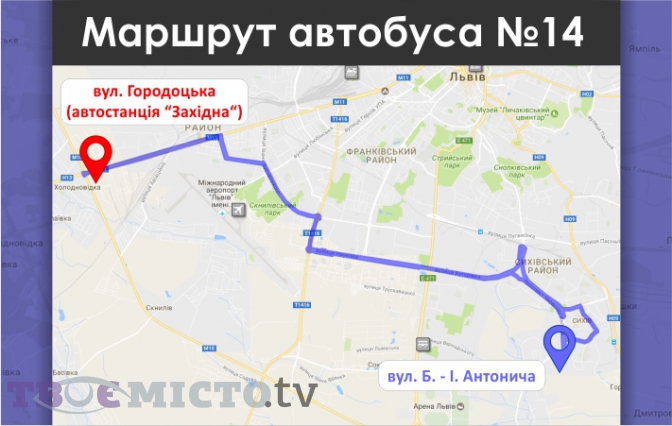 Нові схеми руху: які львівські автобуси змінять свої маршрути фото 4