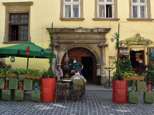 Фото: Lviv.Travel