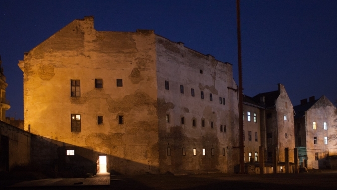 Фото: Національний музей "Тюрьма на Лонцького"