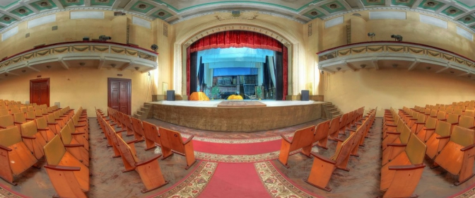 фото: lesya-ukrainian-theater-lviv.virtual.ua