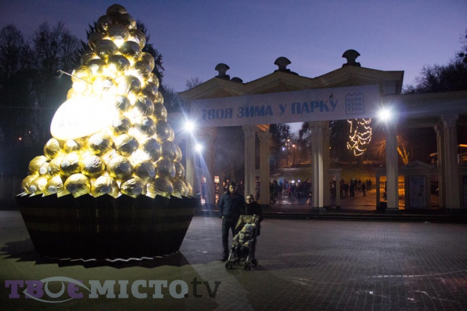 У Львові відкрили другий Зимовий парк: як це було (фоторепортаж) фото 7