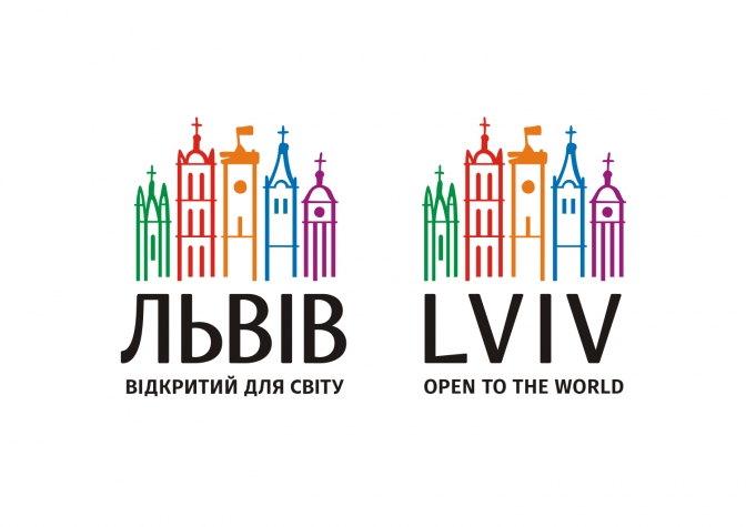 Дивись: у Львові презентували оновлений логотип міста фото