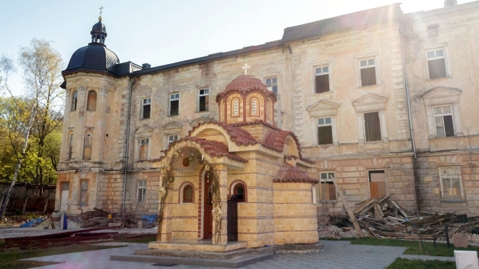 Свято-Воскресенський Новоафонський монастир