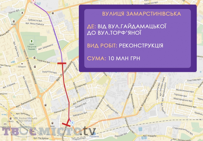 Нові дороги, наземний перехід та велодоріжки: що зміниться в Шевченківському районі фото 2