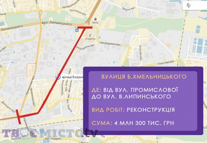 Нові дороги, наземний перехід та велодоріжки: що зміниться в Шевченківському районі фото 4
