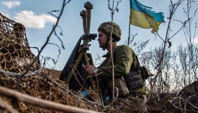 Український військовий / Фото: з відкритих джерел