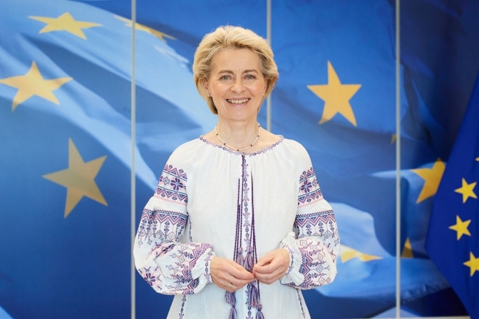 Урсула фон дер Ляєн/ Фото European Union in Ukraine