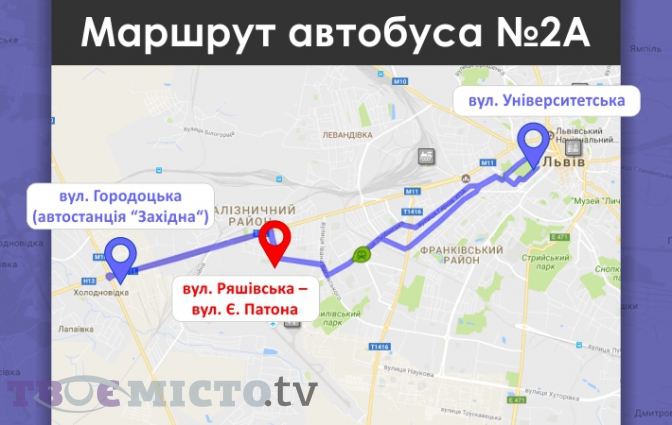 Нові схеми руху: які львівські автобуси змінять свої маршрути фото