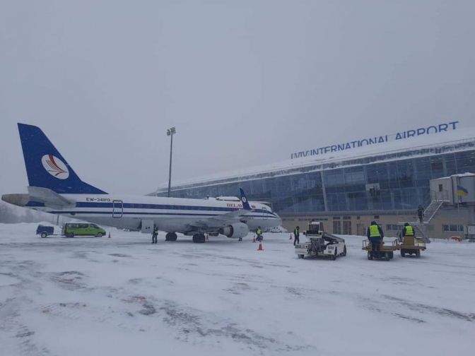 Фото: Міжнародний аеропорт "Львів"