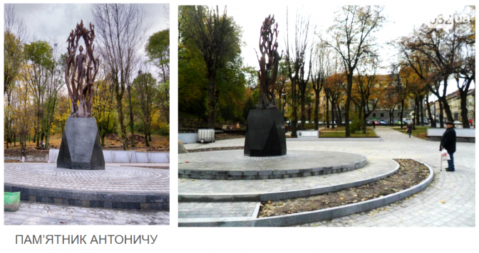 Дивись: у Львові облаштували 30 громадських просторів фото 3