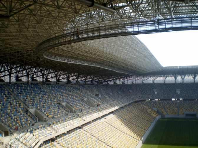 Фото: stadions.org