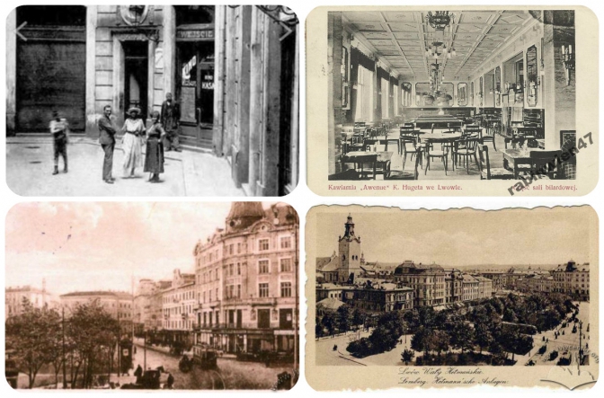 Які ресторації були популярні у Львові сто років тому фото 1
