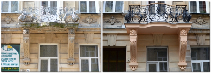 Фотофакт: у Львові реставрують старовинні балкони фото