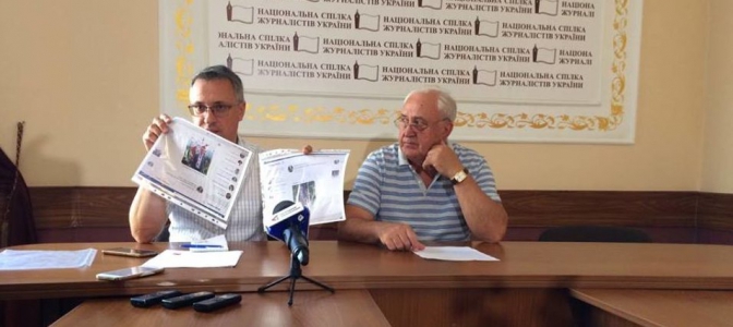 Андрій Болкун (зліва) Фото: Leopolis.news