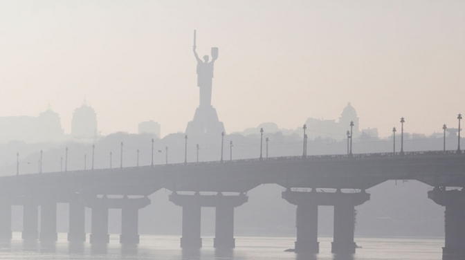 Туман у Києві. Фото: Українська правда