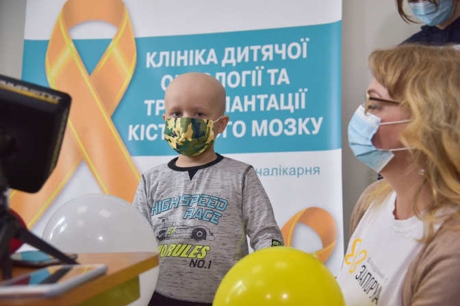 Фото: Західноукраїнський спеціалізований дитячий медичний центр