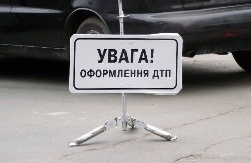 фото: www.pravda.lutsk.ua